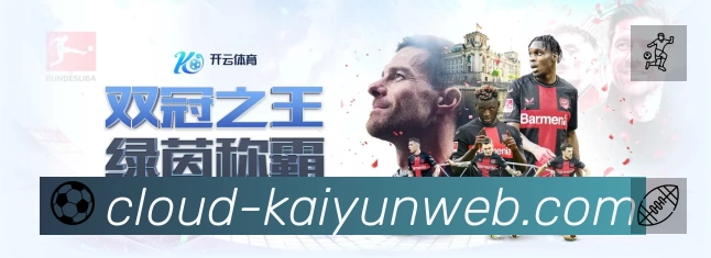 电竞直播专区